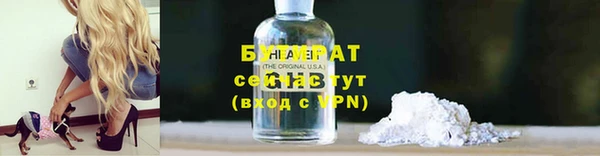 эйфоретик Богданович